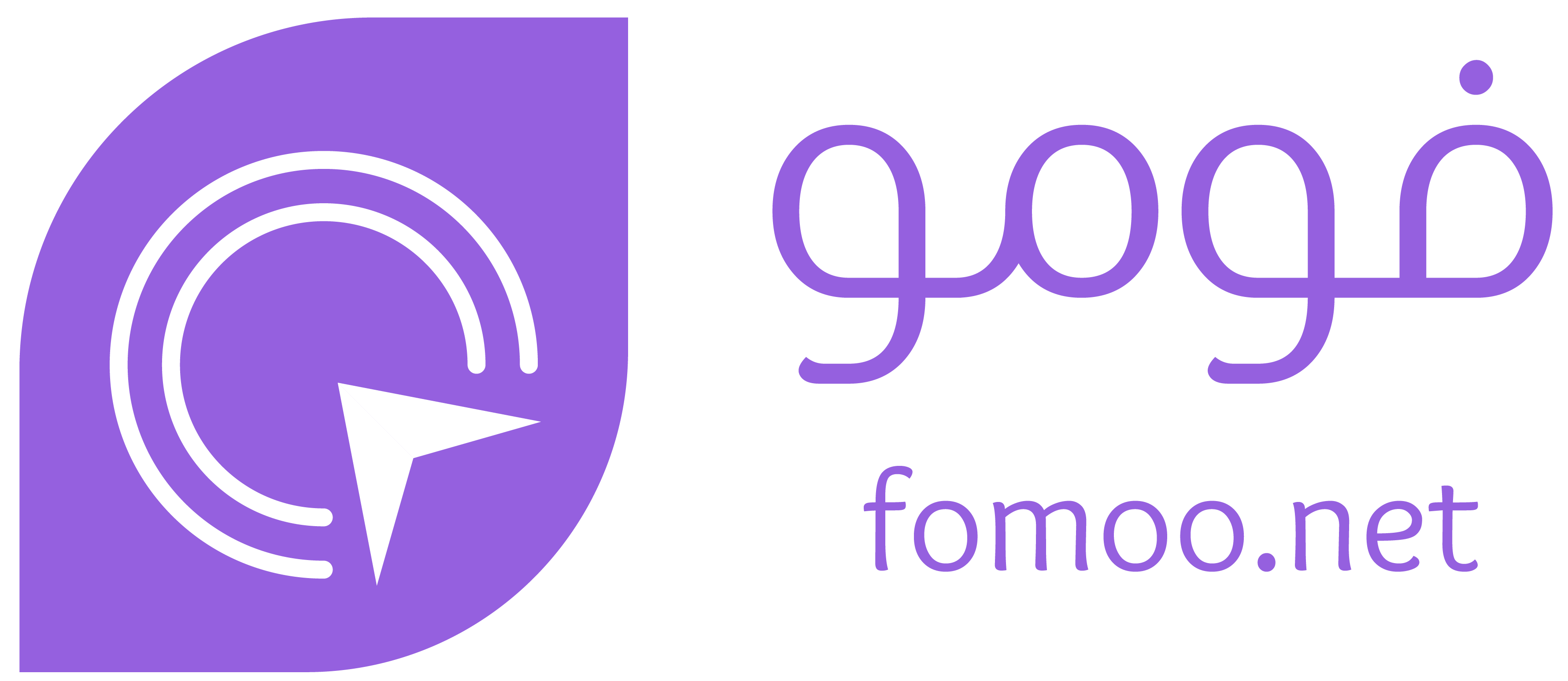 Website Logo